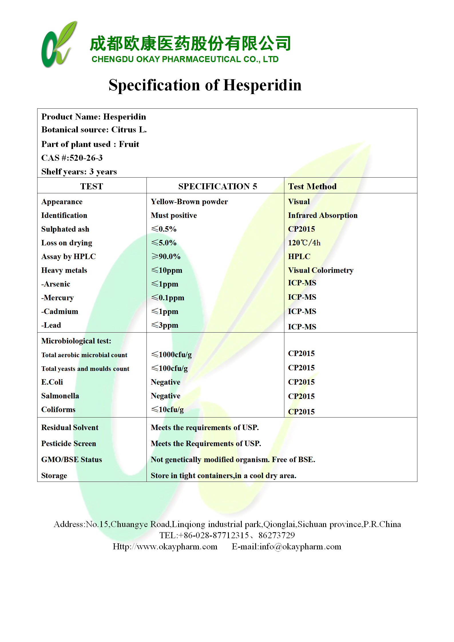 Ư��7(�й�)���޹�˾����