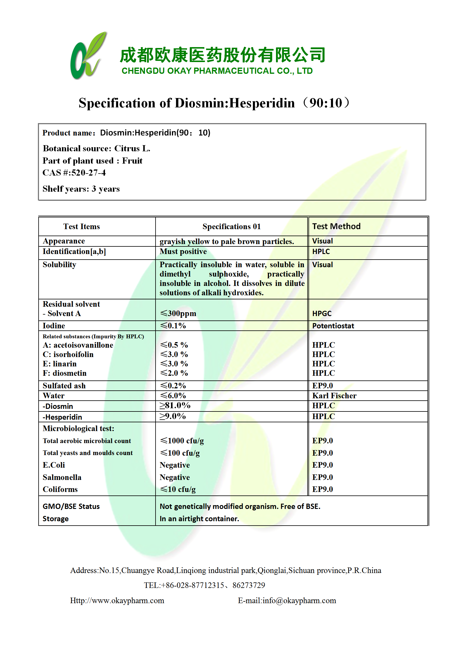 Ư��7(�й�)���޹�˾����