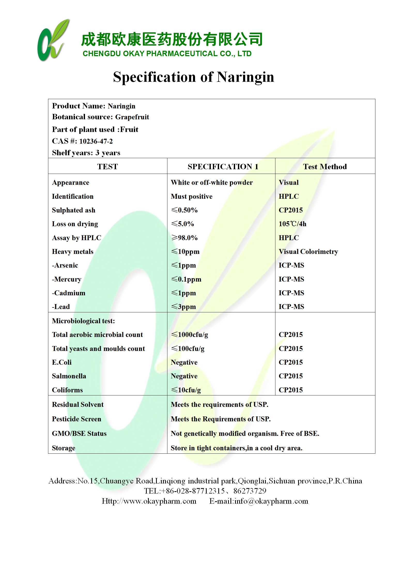 Ư��7(�й�)���޹�˾����