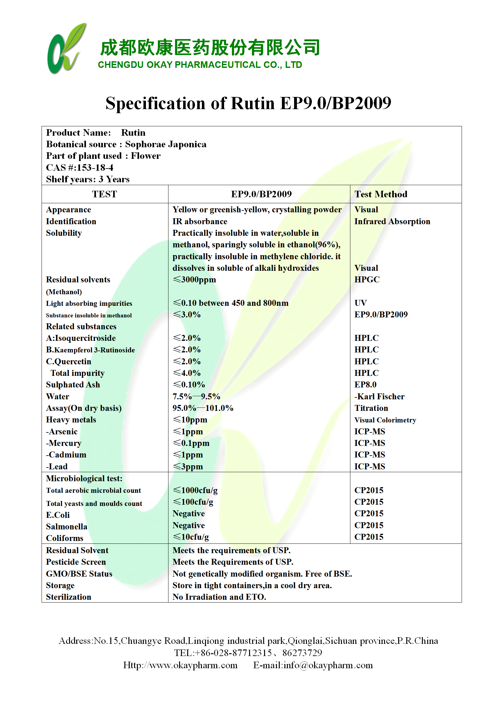 Ư��7(�й�)���޹�˾����