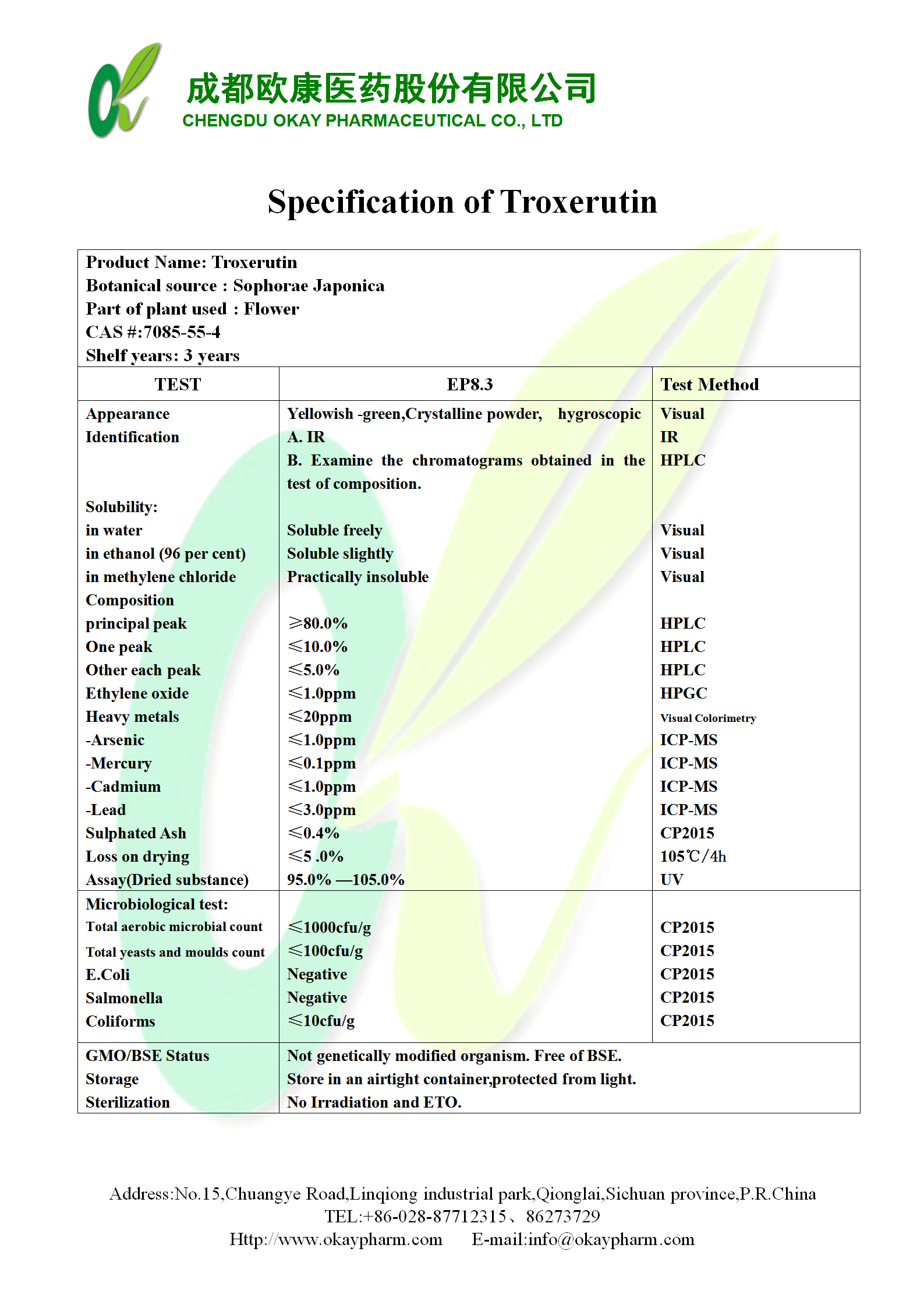 Ư��7(�й�)���޹�˾����