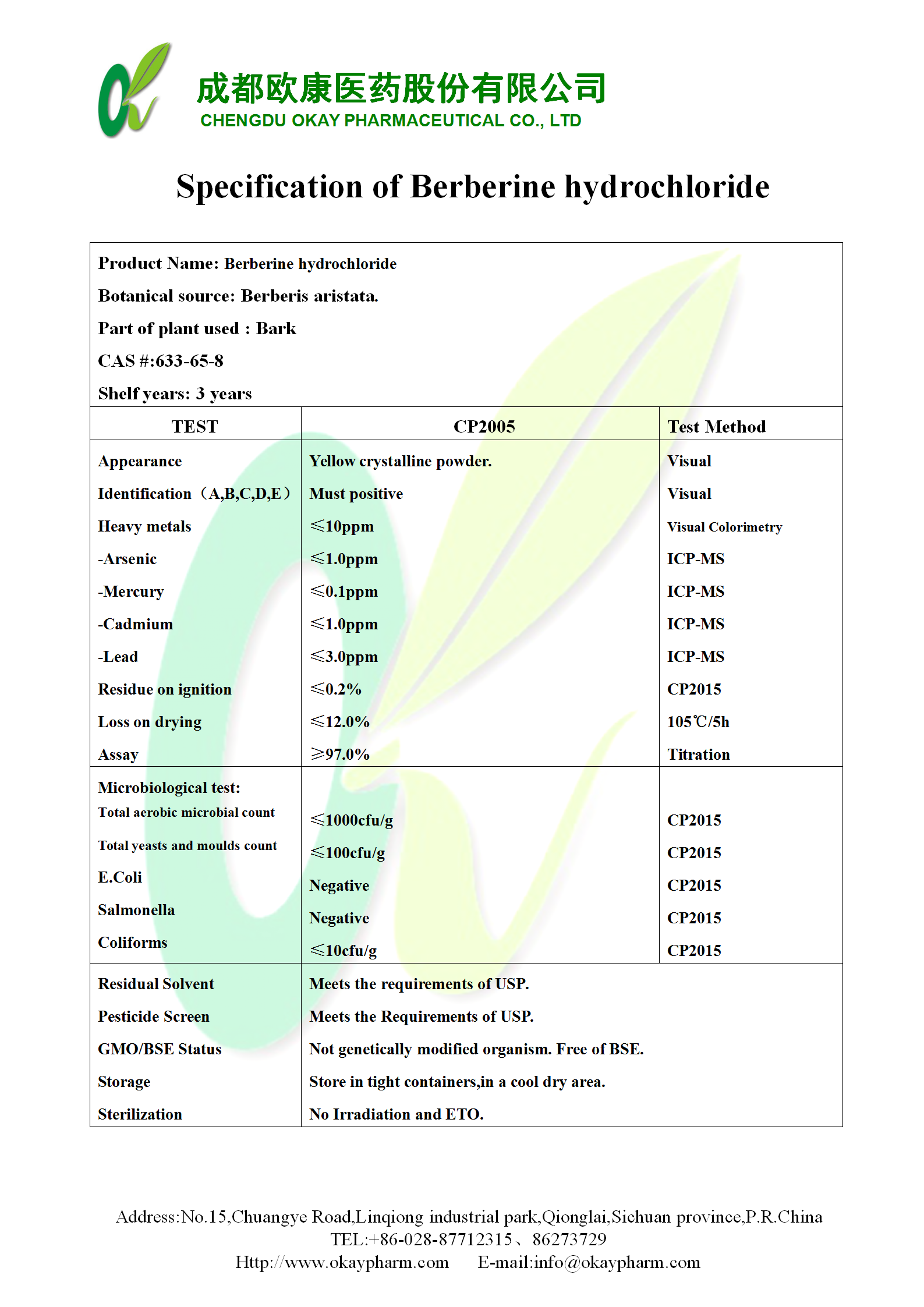 Ư��7(�й�)���޹�˾����