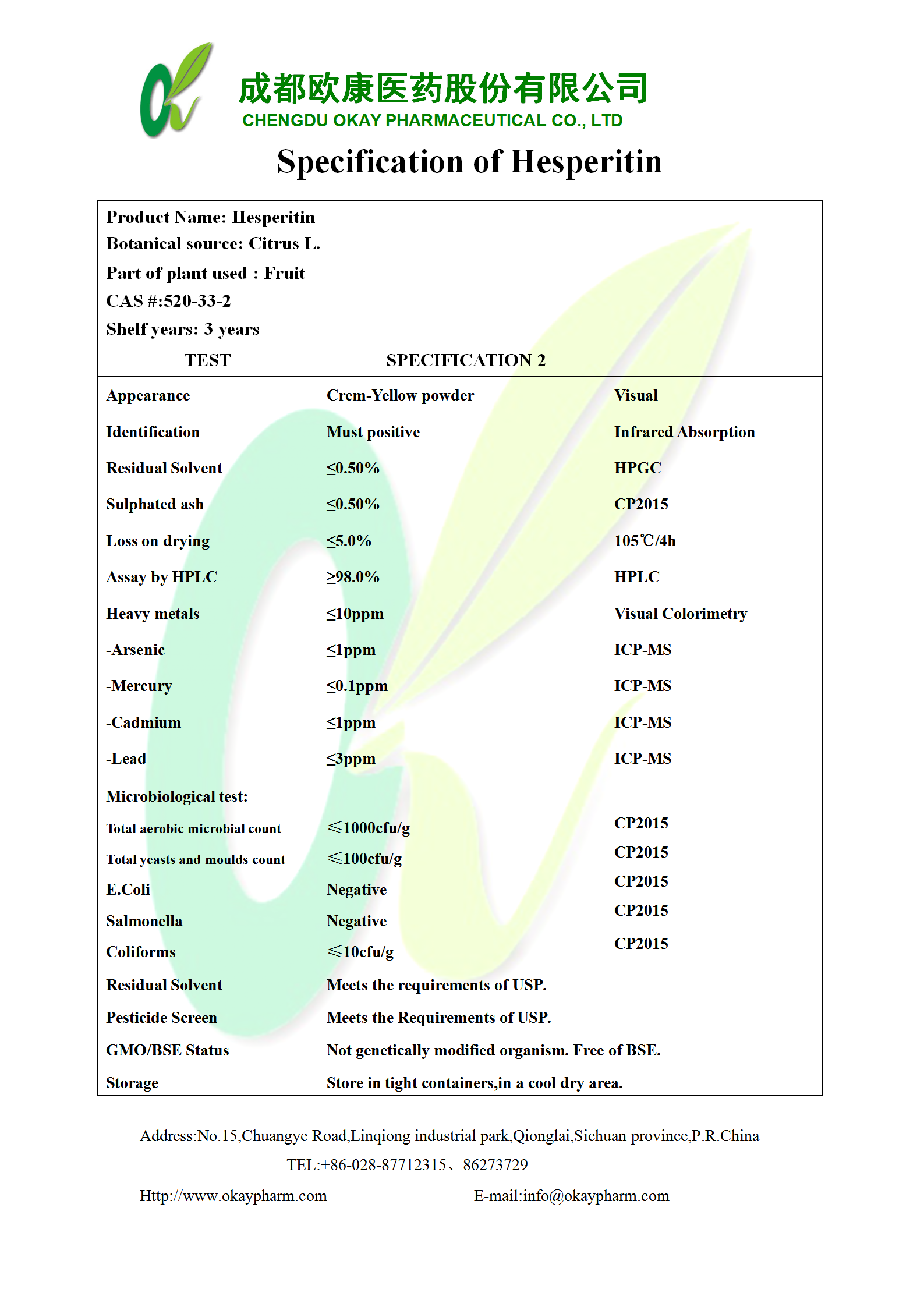 Ư��7(�й�)���޹�˾����