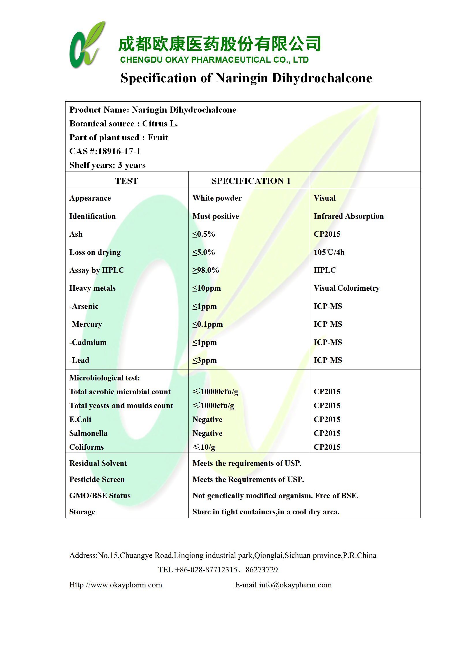 Ư��7(�й�)���޹�˾����